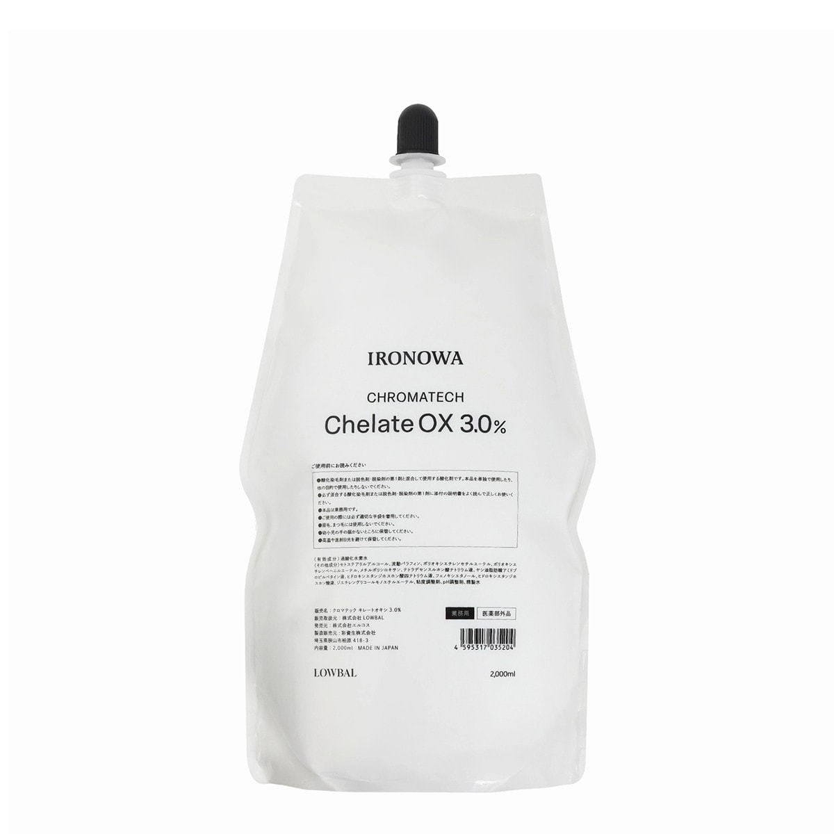 3% 2000ml