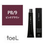 トエルカラー PB/9（ピンクブラウン9）100g《グレイカラー》【医薬部外品】