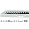 Nフラットラッシュ ブラック[B(JC)カール太さ0.20 長さ10mm] 3