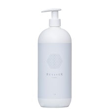 R フィニッシャー 990g