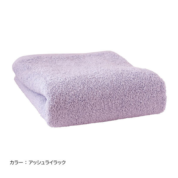 ヒオリエ ホテルスタイル フェイスタオル 34×86cm（アッシュライラック） 1