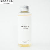 【SECOND】プレ・アフターオイル 100ml