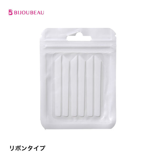 【BIJOUBEAU】セッティングパッド＜リボンタイプ＞ 1