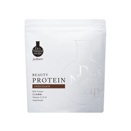 スリムレイ カッティー24箱・バーニー24箱 15g×30包 48箱セット