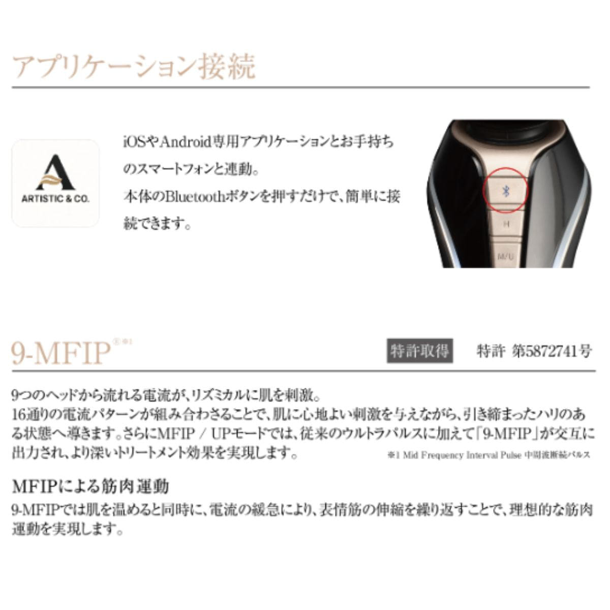Dr.Arrivo ZeusⅣ（ドクターアリーボ ゼウスフォー）美容液付き