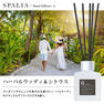 スパリア リードディフューザー ⑥ハーバルウッディ＆シトラス 80ml 4
