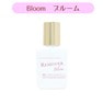 【ome】国産ノンアセトンジェルリムーバー ブルーム 15ml　