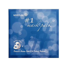 Re Gen （リジェン）のBack order Category商品の卸・通販