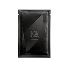 ワンバイコーセー メラノショット Ｗ マスク a（4枚入り）【医薬部外品】