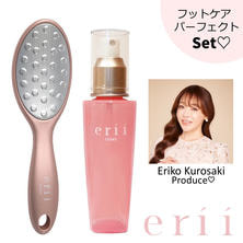 erii フットケアアイテム ドッティ＆ピーリングケアローションセット