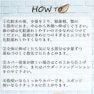 BiEST ビエスト カバーハナ 35g 4