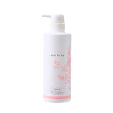 Koh To Ka（コートーカ）プレスパ スキンウォーター 500ml