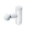 マイトレックス REBIVE MINI XS 2 ホワイト 1