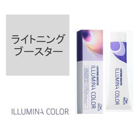 イルミナカラー サンセット12 ≪ファッションカラー≫80g【医薬