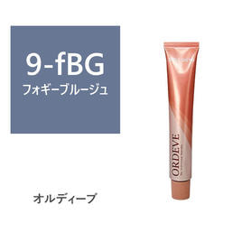 ORDEVE b7-CB 19本セット オルディーブ ボーテ b7-CB 80g【医薬部外品】の卸・通販