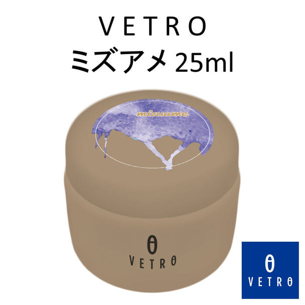【VAM-25】VETRO アートクリア ミズアメ 25ml