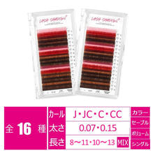 【LADYCOCO】LASH SHADOW [VINTAGE PINK]