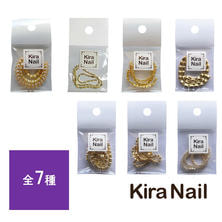 KiraNail（キラネイル）ジルコニア韓国ネイルチェーン