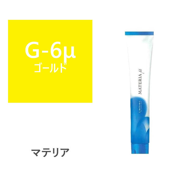マテリアミュー G-6μ 80g【医薬部外品】 1
