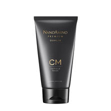 ナノアミノプレミアム クオリア キューティクルマスク(CM) 250g