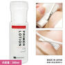 【松風】まつげ用脂質落とし 装着前処理化粧水 200ml　 2