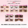 【Ledouble】ルドゥーブルプレミアム 4ml 10本セット 8
