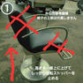 タカラベルモント製　下部ポンプのみ　　SP-AD 6