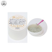 【ome】国産ノンアセトンクリームリムーバー 15g　