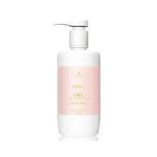 BCオイル ローズ シャンプー 750ml