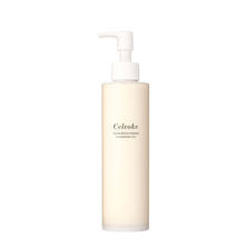 Celvoke（セルヴォ―ク）カームブライトニング クレンジングオイル 150ml