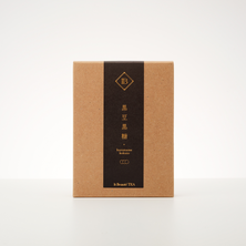 It Beaut&eacute; TEA 黒豆黒糖（くろまめこくとう）10g&times;3個入り