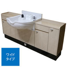 フロントシャンプーユニットCoaral（コーラル）一連タイプ／棚ワイド／ナチュラル／ゲルホワイト