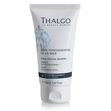 タルゴ リピッドスージングマスク 150ml【業務用】 タルゴ リピッドスージングマスク 150ml【業務用】