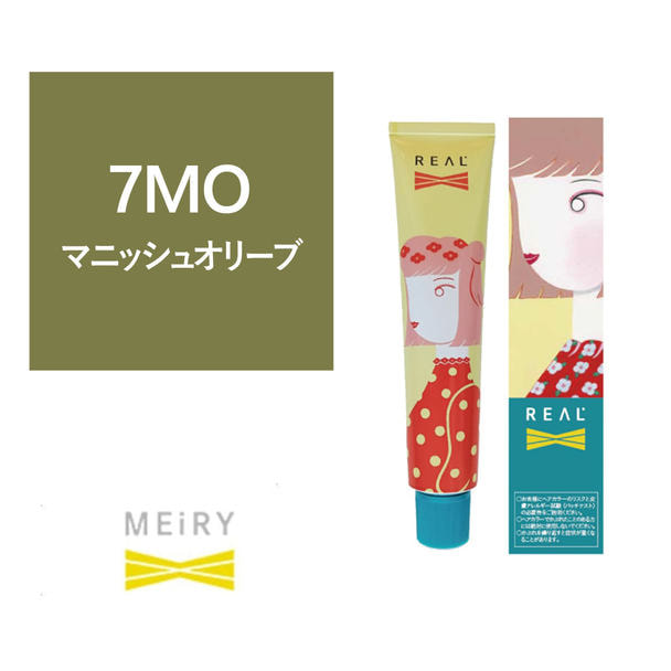 メイリー クロス 7MO 90g《ファッションカラー》【医薬部外品】 1