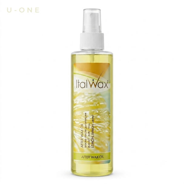 【Italwax】レモンオイル 250ml [プレ＆アフターケアオイル]