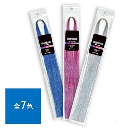 アレスシルキーヘア70cm