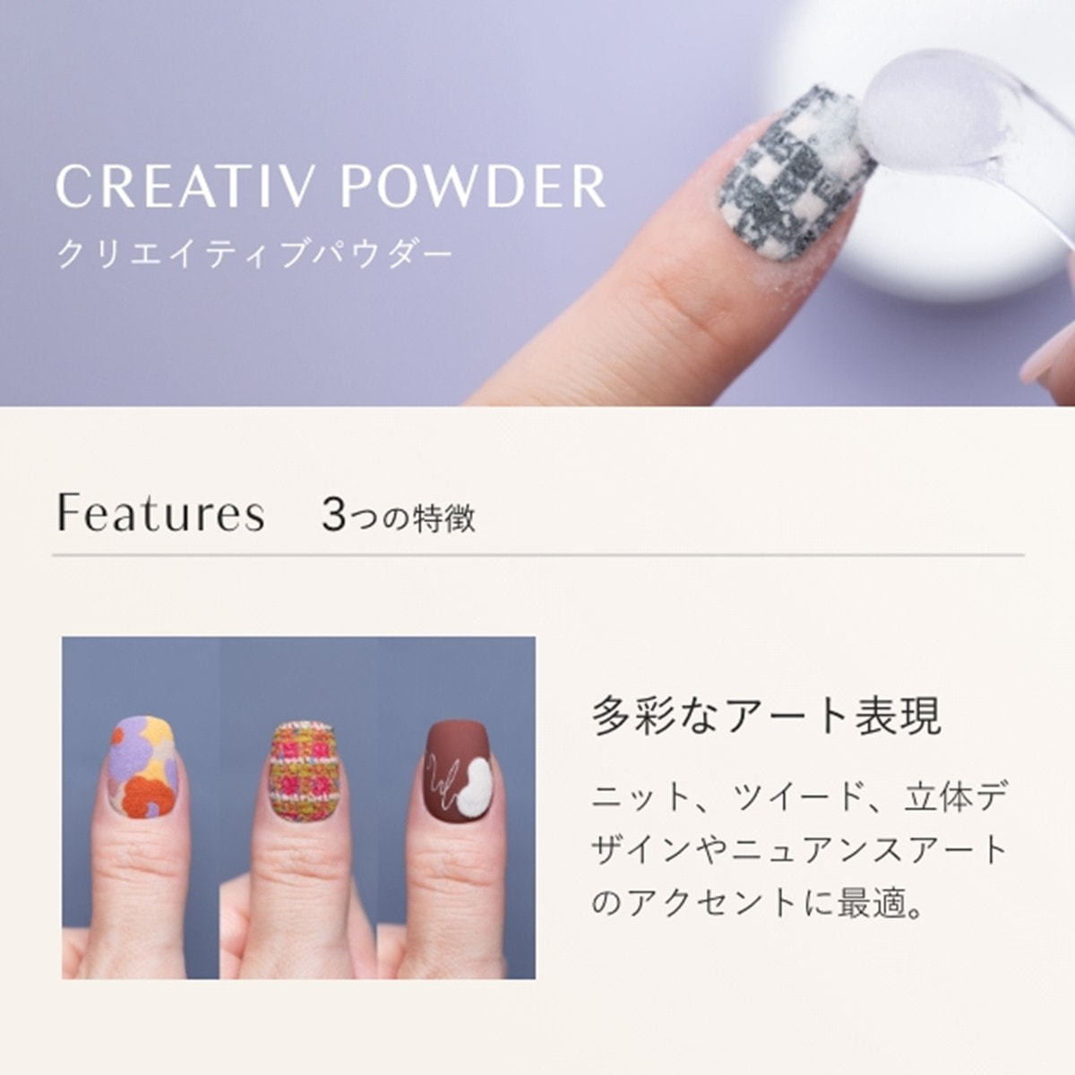 oui nails クリエイティブセットの卸・通販 | ビューティガレージ