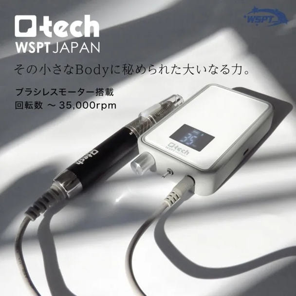 Star Bit's ネイルマシン Q-tech(キューテック) 1