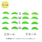 スライド6.JPG