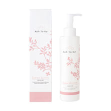 Koh To Ka（コートーカ）エッセンスローション 200ml【店販用】