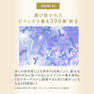 BROADBIFI（ブロードビフィ）2g×30本【機能性表示食品】 8