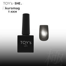 TOY&#39;ｓ&times;INITY 極みkuro magu 7ml
