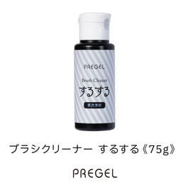 KiraNail（キラネイル）Hanakoプロデュース GEL BRUSH ART LINERの卸
