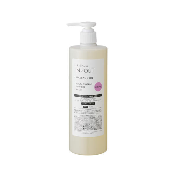 ラシンシア IN/OUT アロママッサージオイル スウェリング 462ml【業務用】 1