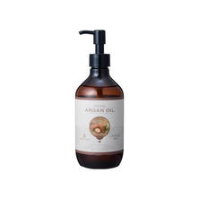 アプレミディ アルガンオイル 300ｍl