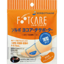 リカバリーサポーター ひざ用 Mサイズ 1枚入の卸・通販 | ビューティ