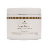 シアバターマッサージクリーム450g【業務用】