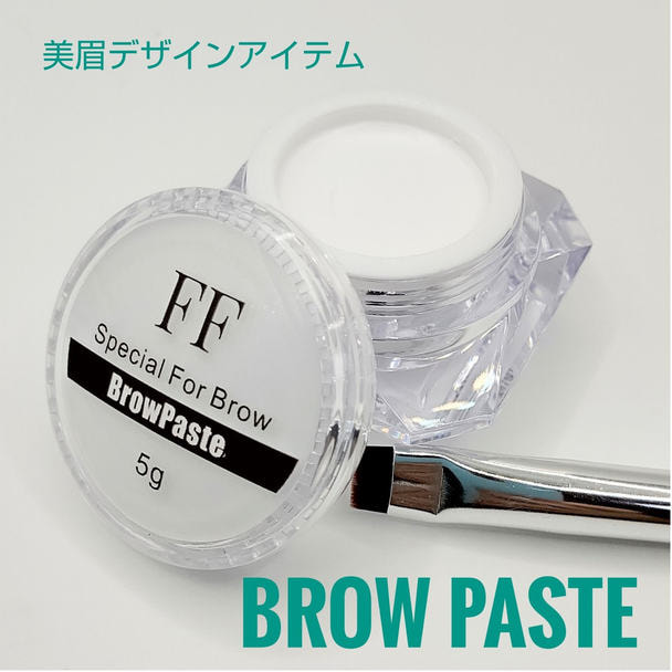 【Flap eyelashes】眉デザインペースト（ホワイト） 1