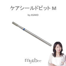 my&amp;bee ケアシールドビット M by ASAKO
