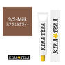 キラテラカラー 9/S-Milk tea(ステラミルクティー) 100g【医薬部外品】 1